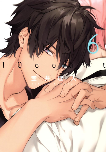 《ten count/10 count》宝井理人 PDF&MOBI电子漫画【01-06卷完结】—–Kindle/JPG/Mobi/PDF-壳米漫画_PDF/Mobi/Kindle漫画下载_comi8.cn