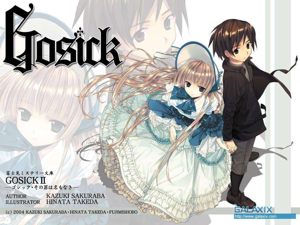 GOSICK [主线全8卷+外传+新大陆1-4][epub]【轻小说】-壳米漫画_PDF/Mobi/Kindle漫画下载_comi8.cn