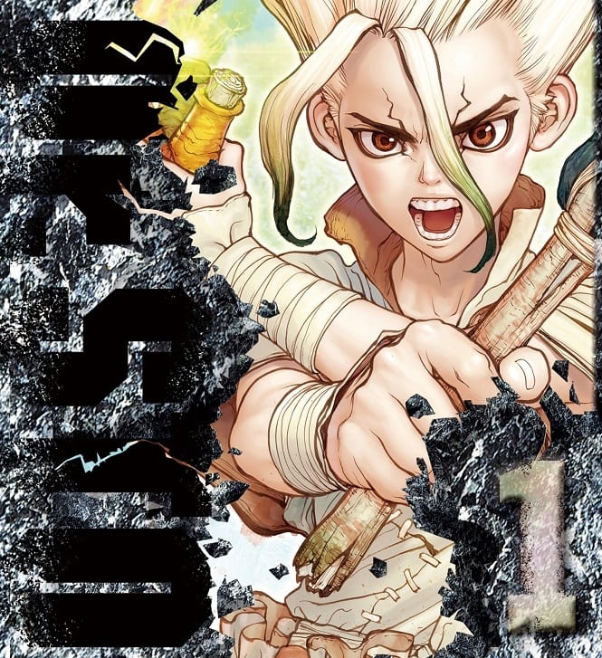 石纪元/新石纪/Dr.STONE 电子漫画高清版资源下载【1-19卷+连223-232话完结】【MOBI格式】【电子版漫画】-壳米漫画_PDF/Mobi/Kindle漫画下载_comi8.cn