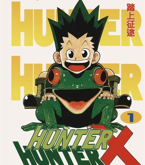 《全职猎人/HUNTER×HUNTER》富坚义博  PDF&MOBI电子漫画资源【01-36卷连载】————Kindle/JPG/PDF/Mobi-壳米漫画_PDF/Mobi/Kindle漫画下载_comi8.cn