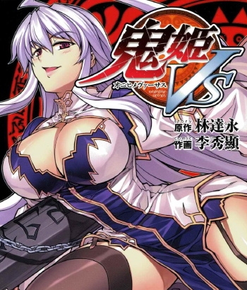 《鬼姬VS 》李秀显 创作 PDF电子漫画下载【01-26话完结】————Kindle/JPG/PDF/Mobi-壳米漫画_PDF/Mobi/Kindle漫画下载_comi8.cn