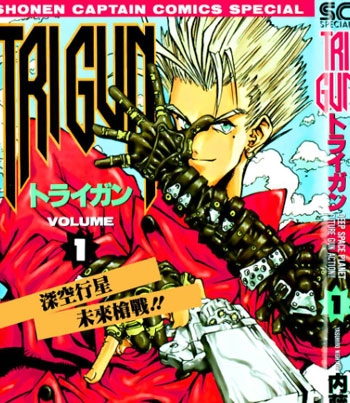 《枪神Trigun》内藤泰弘创作 PDF电子漫画资源【一部20话+二部14话完结】————Kindle/JPG/PDF/Mobi-壳米漫画_PDF/Mobi/Kindle漫画下载_comi8.cn