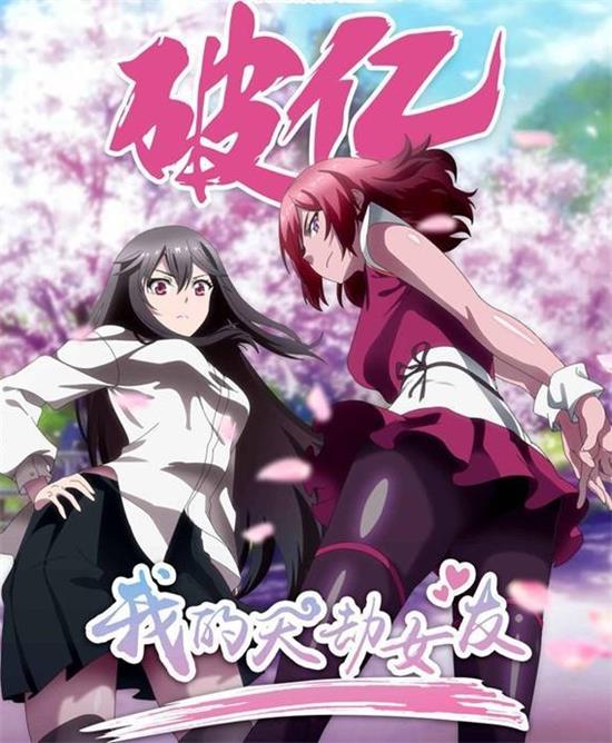 《我成了男主的养女》刀瑞斯(Doris)创作 PDF电子漫画【01-685话连载】——PDF/MOBI/Kindle漫画下载-壳米漫画_PDF/Mobi/Kindle漫画下载_comi8.cn