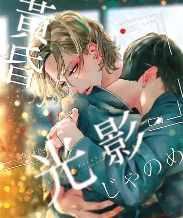 《精灵小姐瘦不了》シネクドキ创作 MOBI电子漫画资源【第01-44话未】-壳米漫画_PDF/Mobi/Kindle漫画下载_comi8.cn